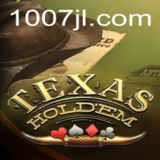 Mastering TexasHoldem: The Game That Continues to Captivate Players Globally